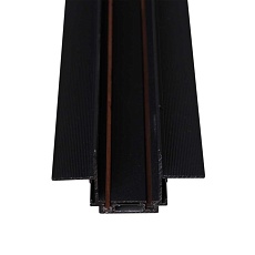 Магнитный шинопровод Reluce RL 06200 track rail 2000mm BK 3