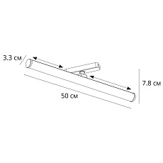 Трековый светодиодный светильник Arte Lamp Rapid A1165PL-1WH 1