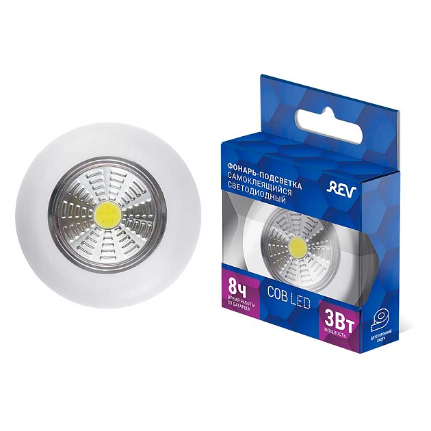 Настенный фонарь REV 29097 1 Фото № 1