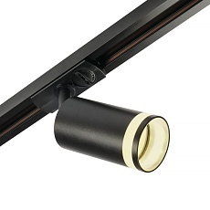 Трековый светодиодный светильник MyFar Edging MT0121-GU10-B 3