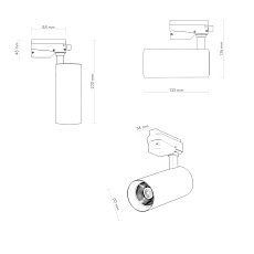 Трековый светильник Denkirs Solid Koper DK6451-BK 1