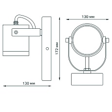 Уличный настенный светильник Gauss Sonata GD150 1