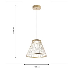 Подвесной светодиодный светильник Favourite Fibra 4634-4P 1