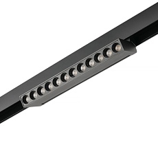 Трековый светодиодный светильник MyFar FlowPoint MT0213-12W3K-B 3