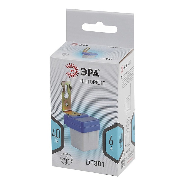 Датчик движения ЭРА DF 301 Б0043804 Фото № 3