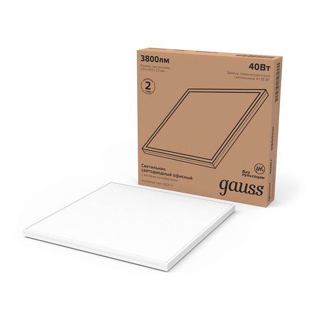 Встраиваемый светодиодный светильник Gauss с равномерной засветкой 842161340 Фото № 1