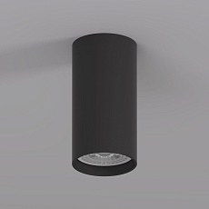 Потолочный светильник Denkirs Ikast DK2008-BK 4