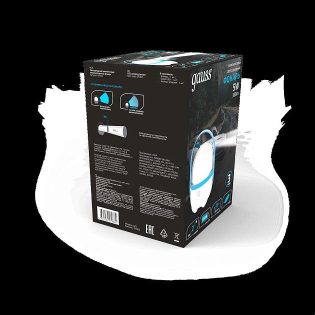 Кемпинговый светодиодный фонарь Gauss GF002 Фото № 5