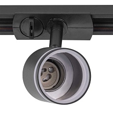 Трековый светильник Citilux Bruno CL565T11 1