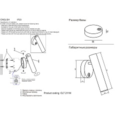 Светодиодный спот Crystal Lux CLT 211W WH 1