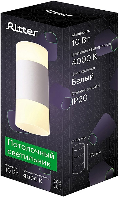 Потолочный светодиодный светильник Ritter Kassel 52063 4 изображение 2 Потолочный светодиодный светильник Ritter Kassel 52063 4 Фото № 2