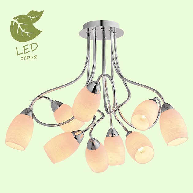 Потолочная люстра Lussole Lgo Toledo GRLSP-8182 Фото № 7