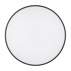 Потолочный светодиодный светильник Arlight SP-Rondo-R400-40W Day4000 034812 4