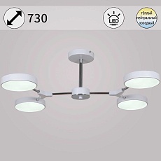 Подвесной светильник Reluce 13246-4.3-04