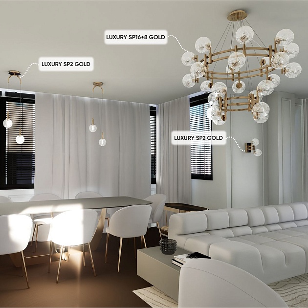 Подвесная люстра Crystal Lux Luxury SP16+8 Gold изображение 4 Подвесная люстра Crystal Lux Luxury SP16+8 Gold Фото № 4