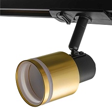 Трековый светильник Citilux Bruno CL565T14 3