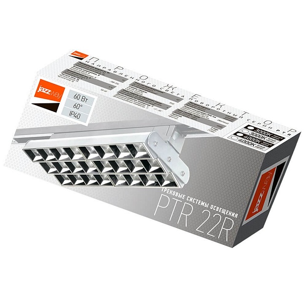 Трековый светодиодный светильник Jazzway PTR 2260R 3S 5039537 изображение 5 Трековый светодиодный светильник Jazzway PTR 2260R 3S 5039537 Фото № 5