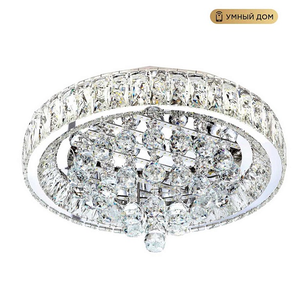 Потолочная люстра LED4U L032-500 с функцией УД изображение 1 Потолочная люстра LED4U L032-500 с функцией УД Фото № 1