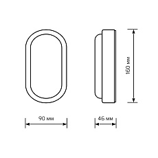 Настенно-потолочный светодиодный светильник Gauss Lite 161418208 3