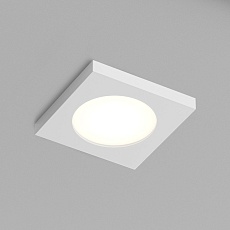 Встраиваемый светильник Denkirs Enkel DK3014-WH