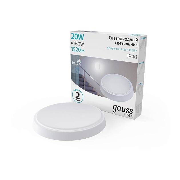 Настенно-потолочный светодиодный светильник Gauss Hall 193411220 Фото № 2