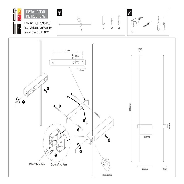Бра ST Luce Astente SL1589.301.01 изображение 2 Бра ST Luce Astente SL1589.301.01 Фото № 2