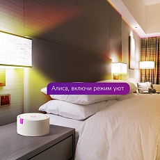 Лампа светодиодная диммируемая филаментная Gauss Smart Home Filament E27 7W 2500K золотистая 1320112 3