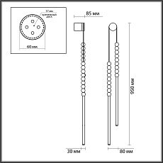 Настенный светильник Odeon Light MONELLA 6639/16WL 1