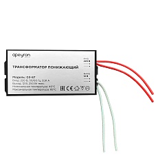 Трансформатор Apeyron AC 12V 80-250W IP20 03-87