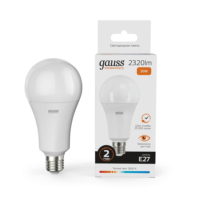 Лампа светодиодная Gauss E27 30W 3000K матовая 73219 Фото № 3