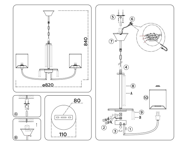 Подвесная люстра Ambrella Light High Light Classic LH71273 Фото № 2