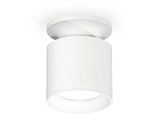 Комплект накладного светильника Ambrella light XS7401060 SWH белый песок MR16 GU5.3 (N7925, C7401, N7020) 00-00003975