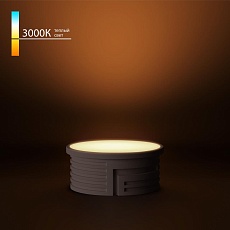 Светодиодный модуль 7W 3000K Elektrostandard a071000