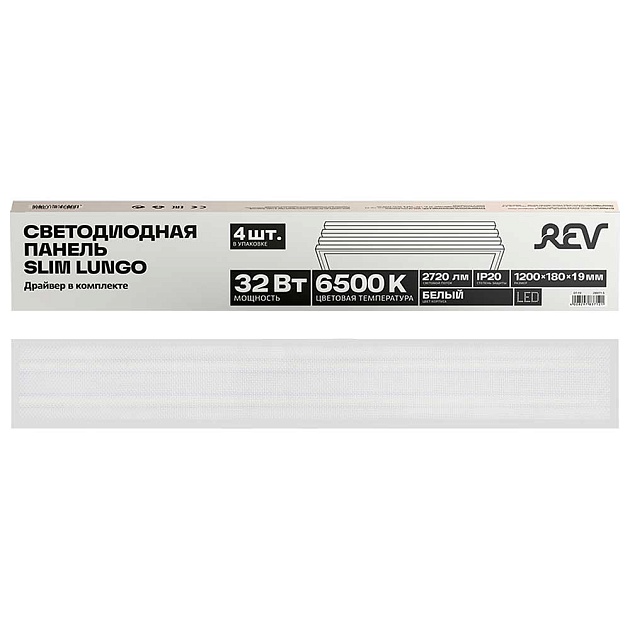 Светодиодная панель REV Slim Lungo 28970 8 изображение 1 Светодиодная панель REV Slim Lungo 28970 8 Фото № 1