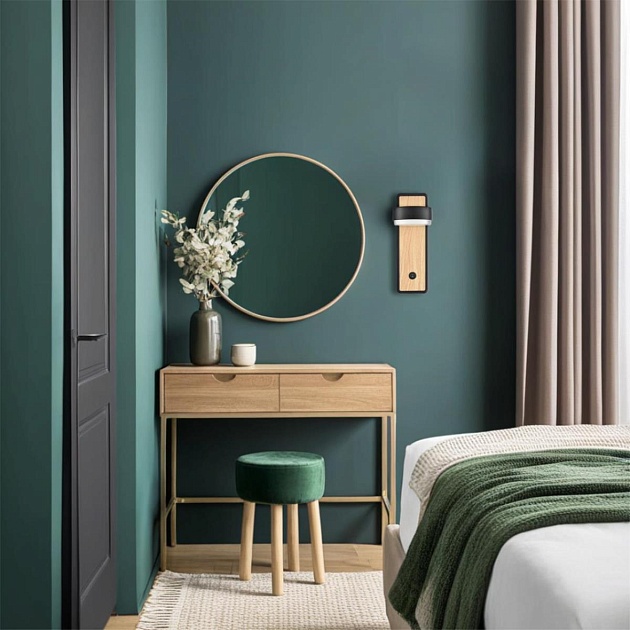 Бра Lumion LELAND 8264/1W Фото № 6