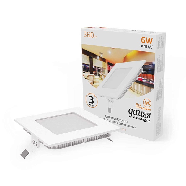 Встраиваемый светодиодный светильник Gauss 940111106 Фото № 3