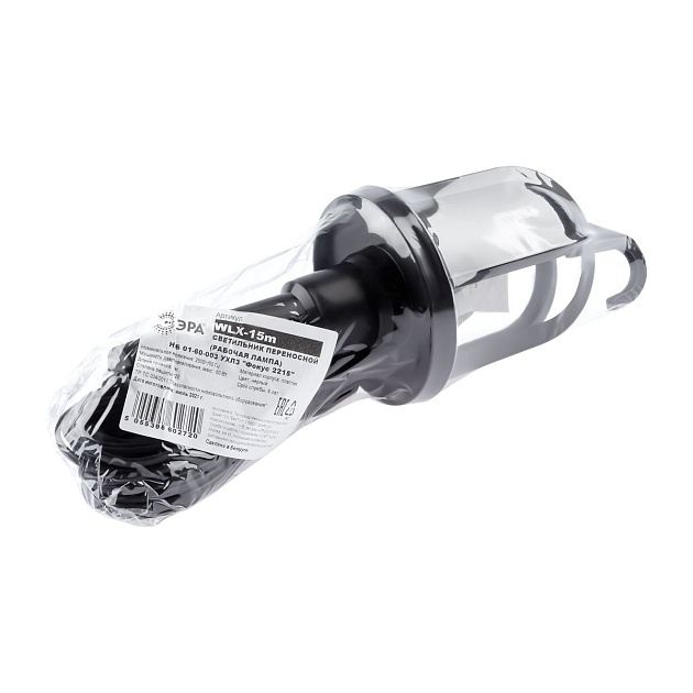 Переносной фонарь ЭРА WLX-15m Б0052916 изображение 2 Переносной фонарь ЭРА WLX-15m Б0052916 Фото № 2