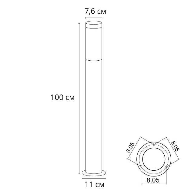 Уличный светильник Arte Lamp Salire A3157PA-1BK изображение 2 Уличный светильник Arte Lamp Salire A3157PA-1BK Фото № 2