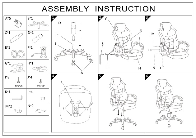 Игровое кресло Woodville Anis 11324 Фото № 11