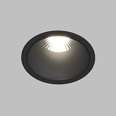 Встраиваемый светильник Denkirs Grena DK4500-BK