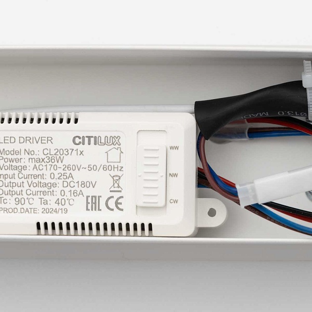 Подвесной светильник Citilux Trent CL203710 изображение 2 Подвесной светильник Citilux Trent CL203710 Фото № 2