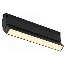 Трековый светодиодный светильник iLedex Technical Vision 4822-004-L300-12W-110DG-4000K-BK 3