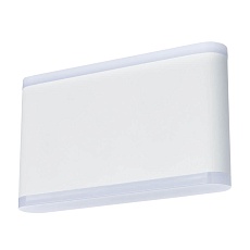 Удлинитель Uniel Ultra 2гн х 3м с/з S-GCU2-3B White UL-00010010 2