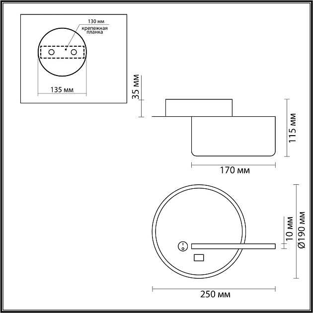 Настенный светодиодный светильник Lumion Ledio Winnie 5635/9WL изображение 2 Настенный светодиодный светильник Lumion Ledio Winnie 5635/9WL Фото № 2