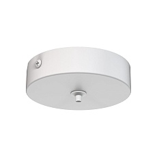 Подвесной светильник Mantra Elsa 8250+8260 5