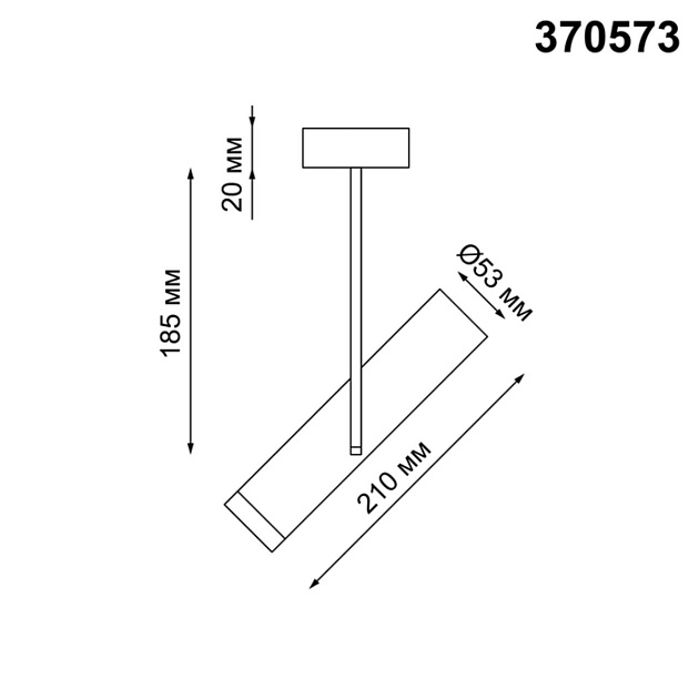 Спот Novotech Over Batra 370573 Фото № 2