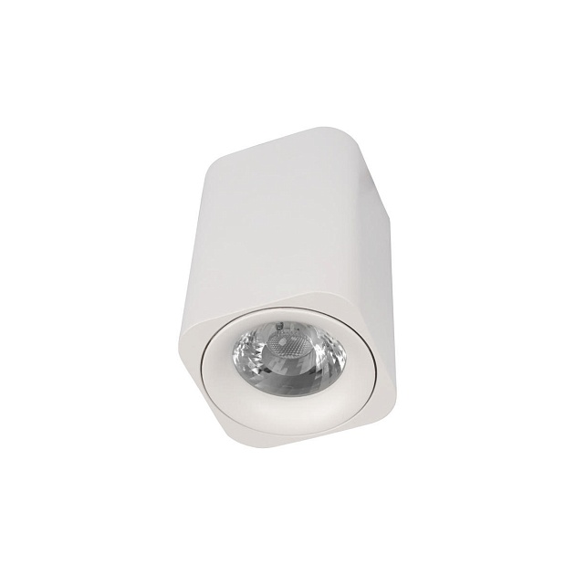 Накладной светильник Loft IT Cup 10329 White Фото № 1