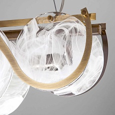 Подвесная люстра Bogates Galicia 354/4 Smart 3