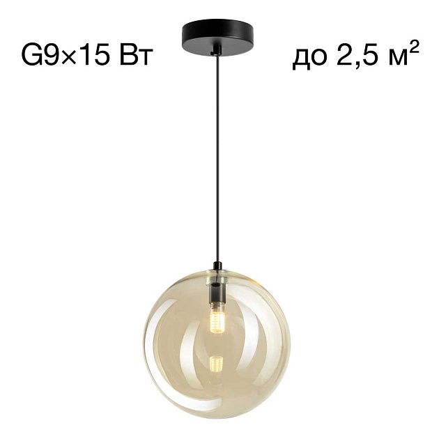 Подвесной светильник Citilux ORTON CL202022 Фото № 1