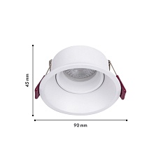 Встраиваемый светильник Favourite Lamppu 4520-1C 1